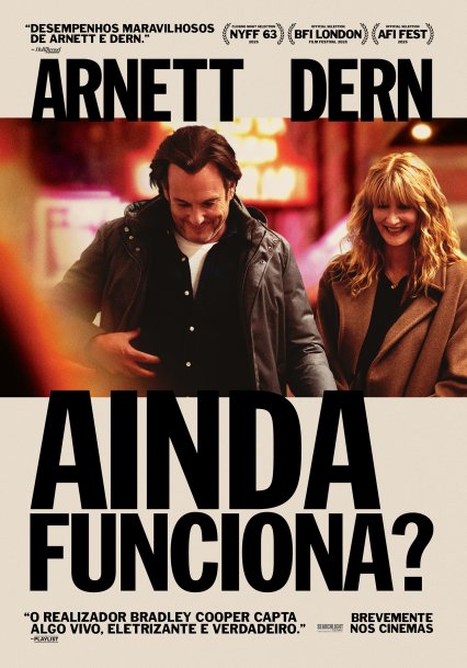 AINDA FUNCIONA