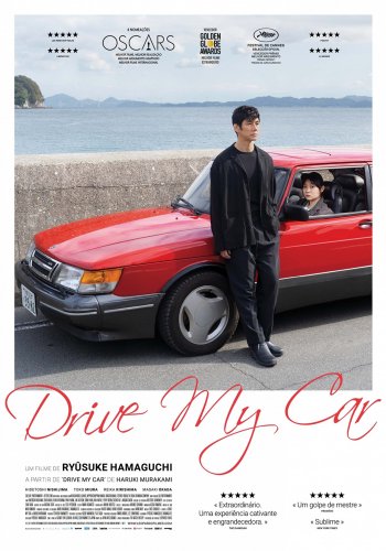 DRIVE MY CAR