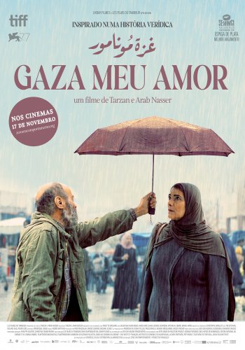 GAZA MON AMOUR