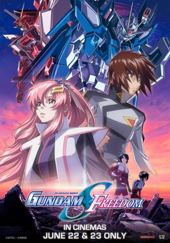 MOBILE SUIT GUNDAM SEED FREEDOM