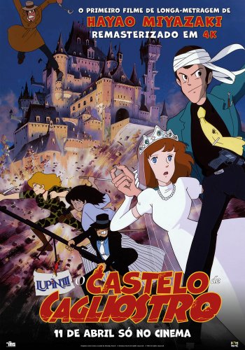LUPIN III O CASTELO DE CAGLIOSTRO