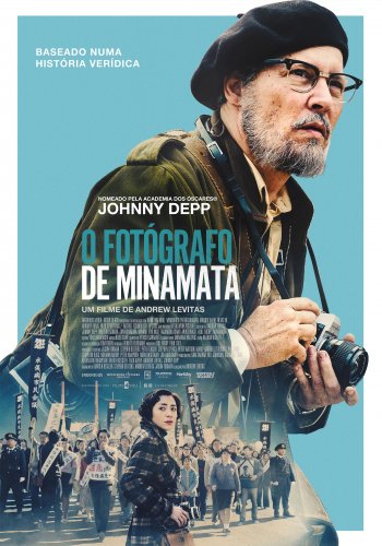 FOTOGRAFO MINAMATA