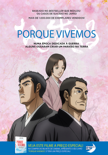 PORQUE VIVEMOS