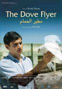 The Dove Flyer � CICLO �