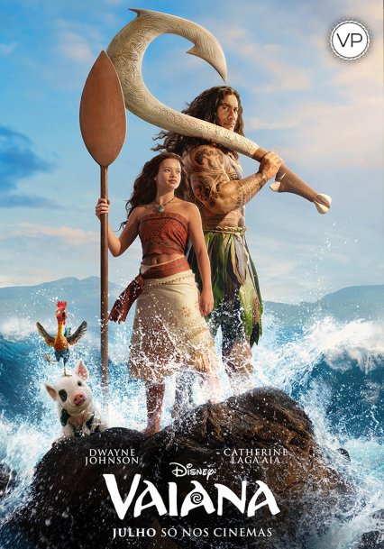 VAIANA VP 2026
