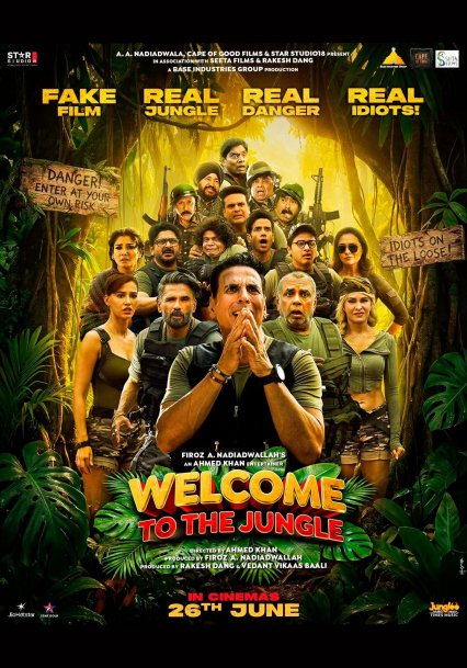 WELCOME TO THE JUNGLE