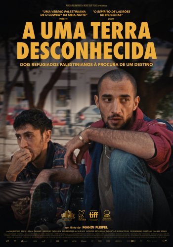 UMA TERRA DESCONHECIDA